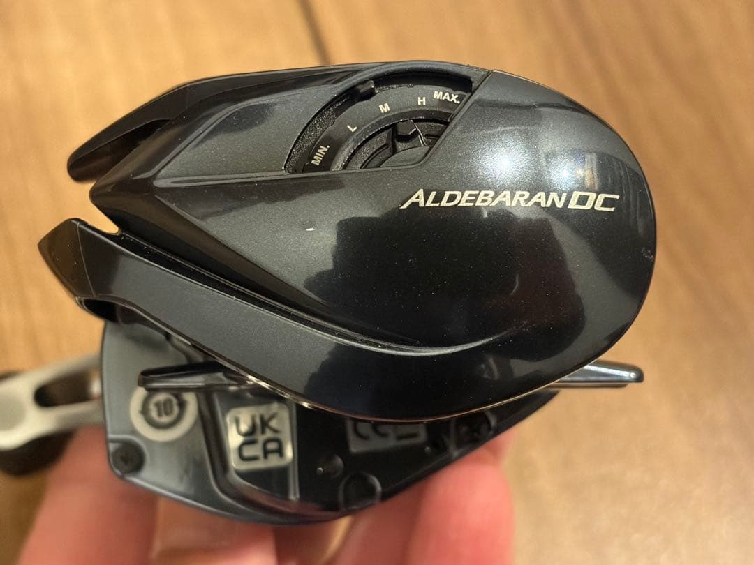 アルデバラン DC 30XG