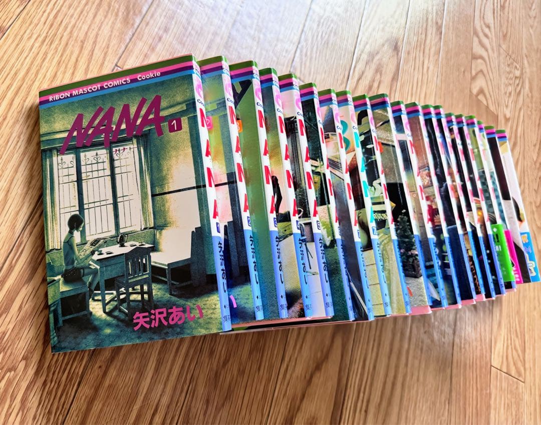NANA 全21巻セット 矢沢あい 7.8巻付き