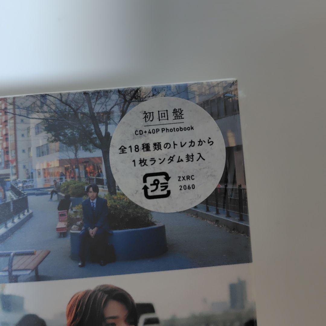 M!LK / Juvenilizm-青春主義-（初回限定盤） CD5人集合トレカ