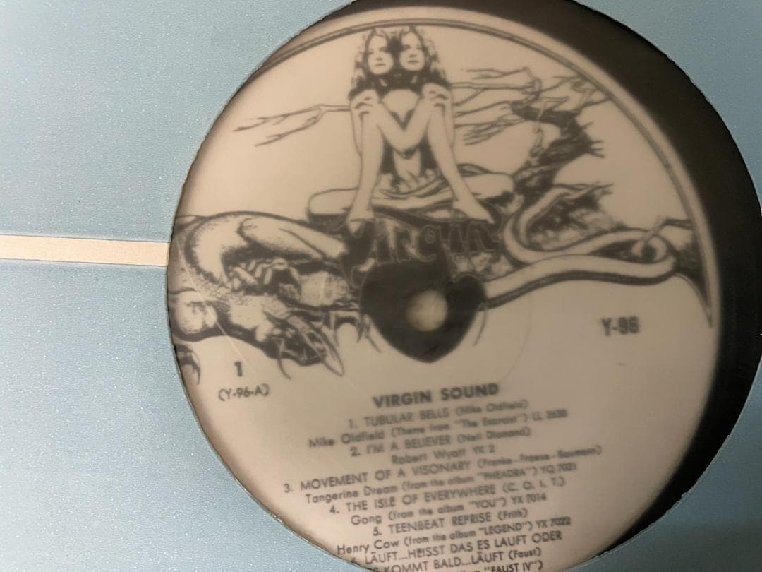 邦楽 VIRGIN SOUND/Tender and Progressive