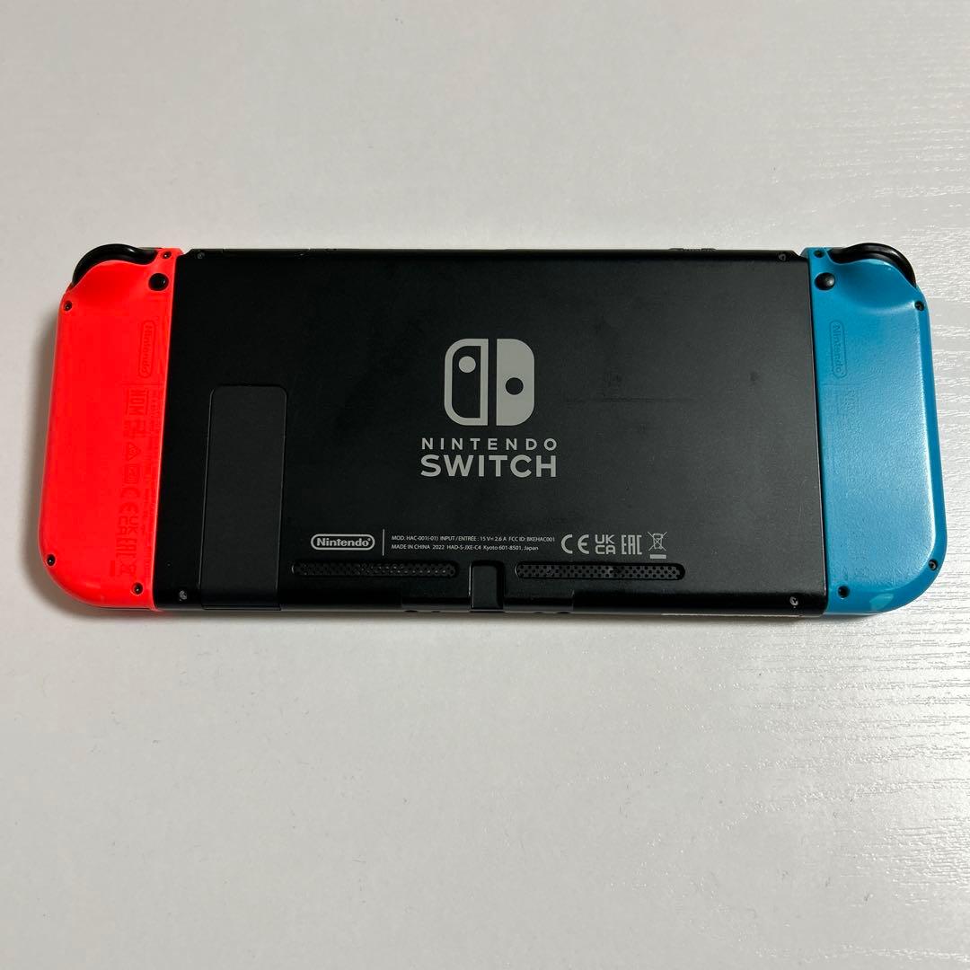 Nintendo Switch本体・充電グリップセットおまけつき