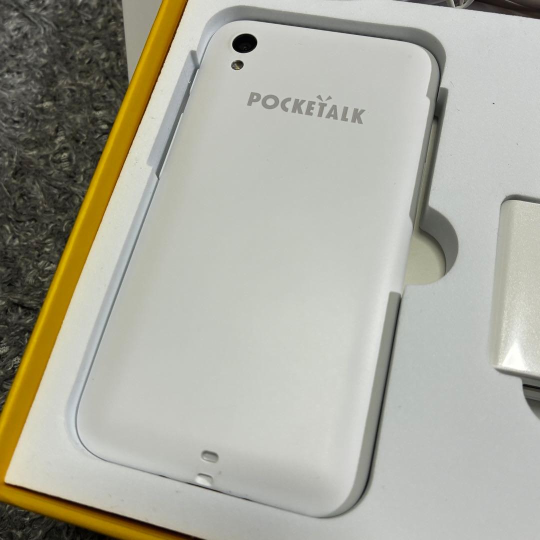 【動作確認済】POCKETALK S Plus PTSPGW ホワイト 通訳機