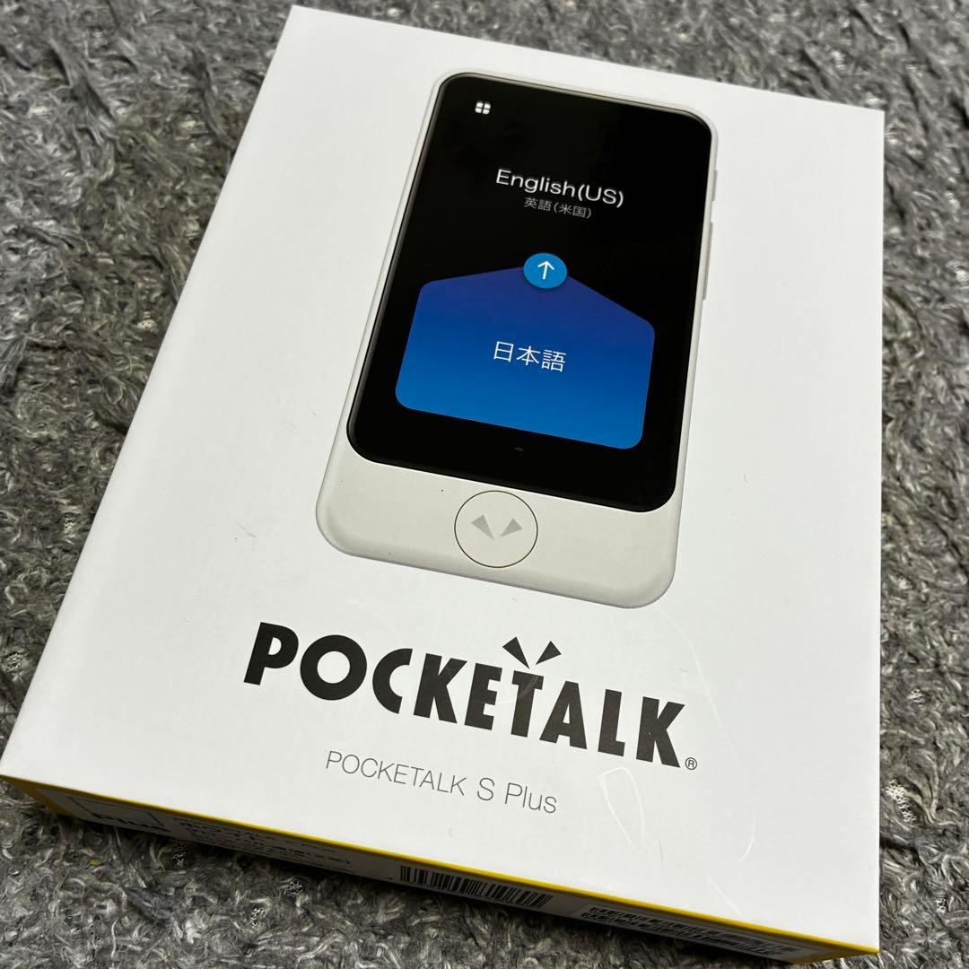 【動作確認済】POCKETALK S Plus PTSPGW ホワイト 通訳機