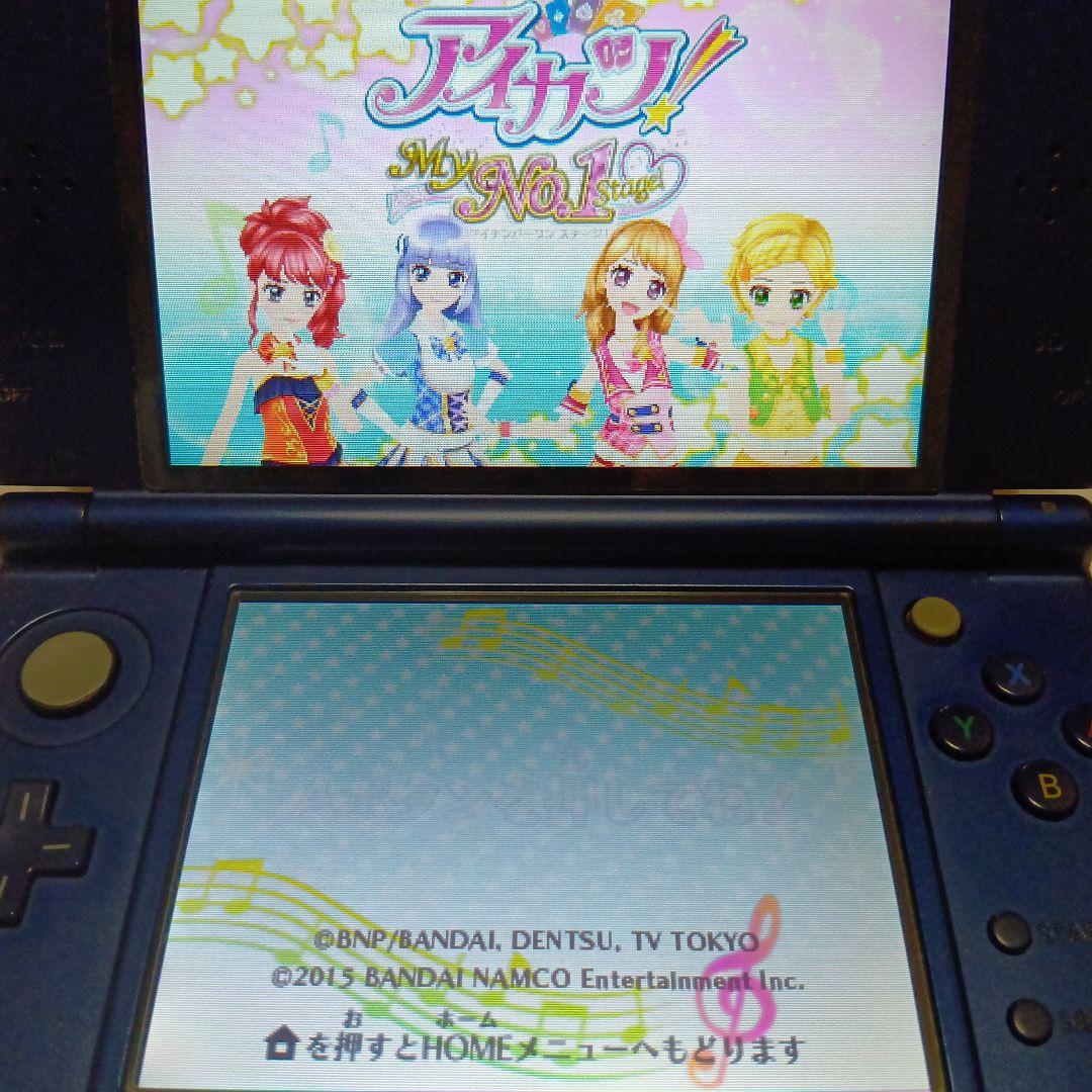 アイカツ!My No.1 Stage!　マイナンバーワンステージ　3DSソフト