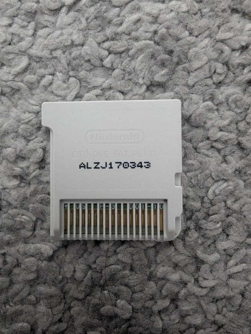 妖怪ウォッチシリーズ 3DSソフト