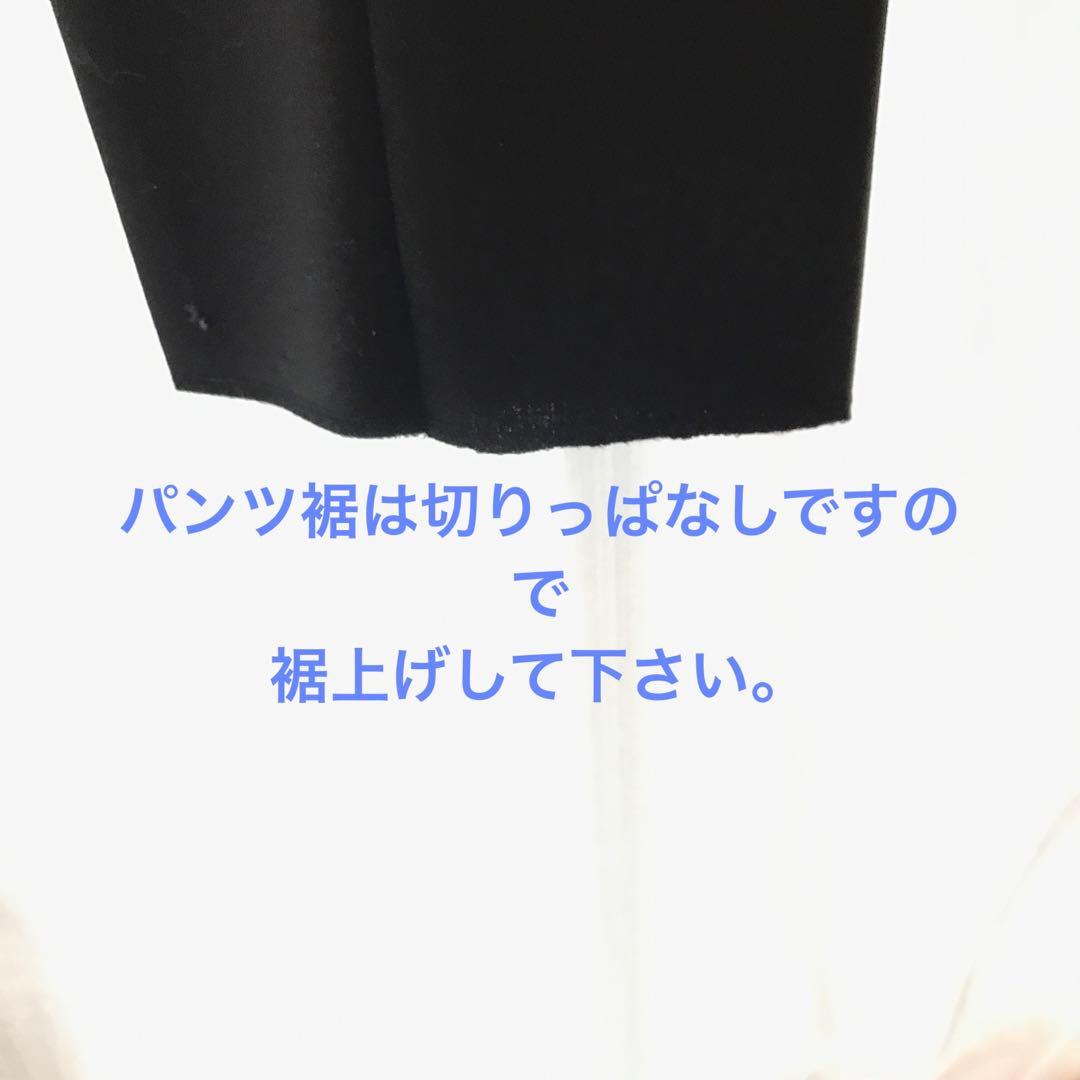 ブラックスーツセット 新品タグ付き