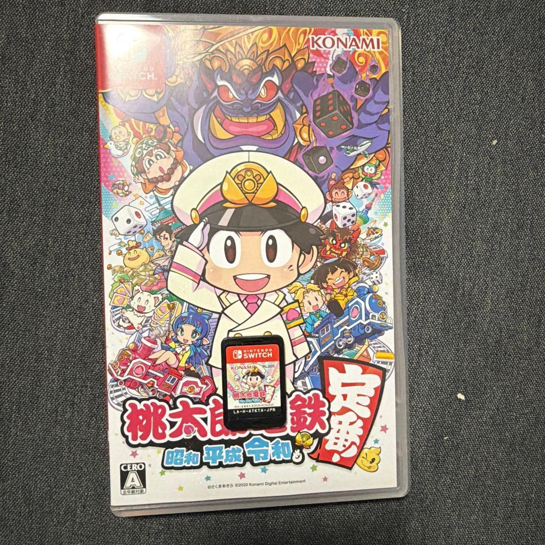 大乱闘スマッシュブラザーズ SPECIAL & 桃太郎電鉄 昭和 平成 令和