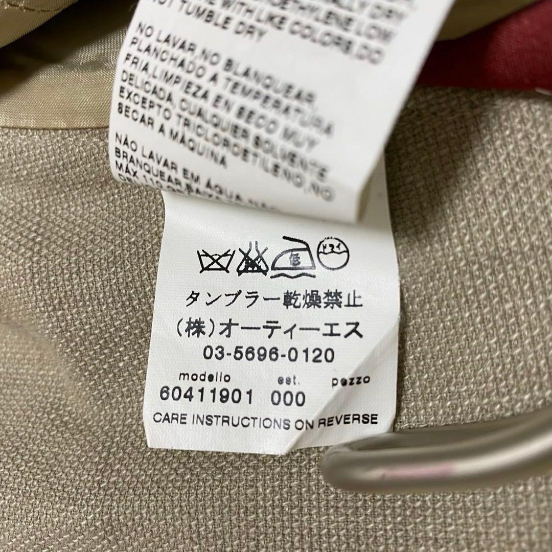 【極美品✨】MaxMara リネン混 テーラードジャケット ライトベージュ 36