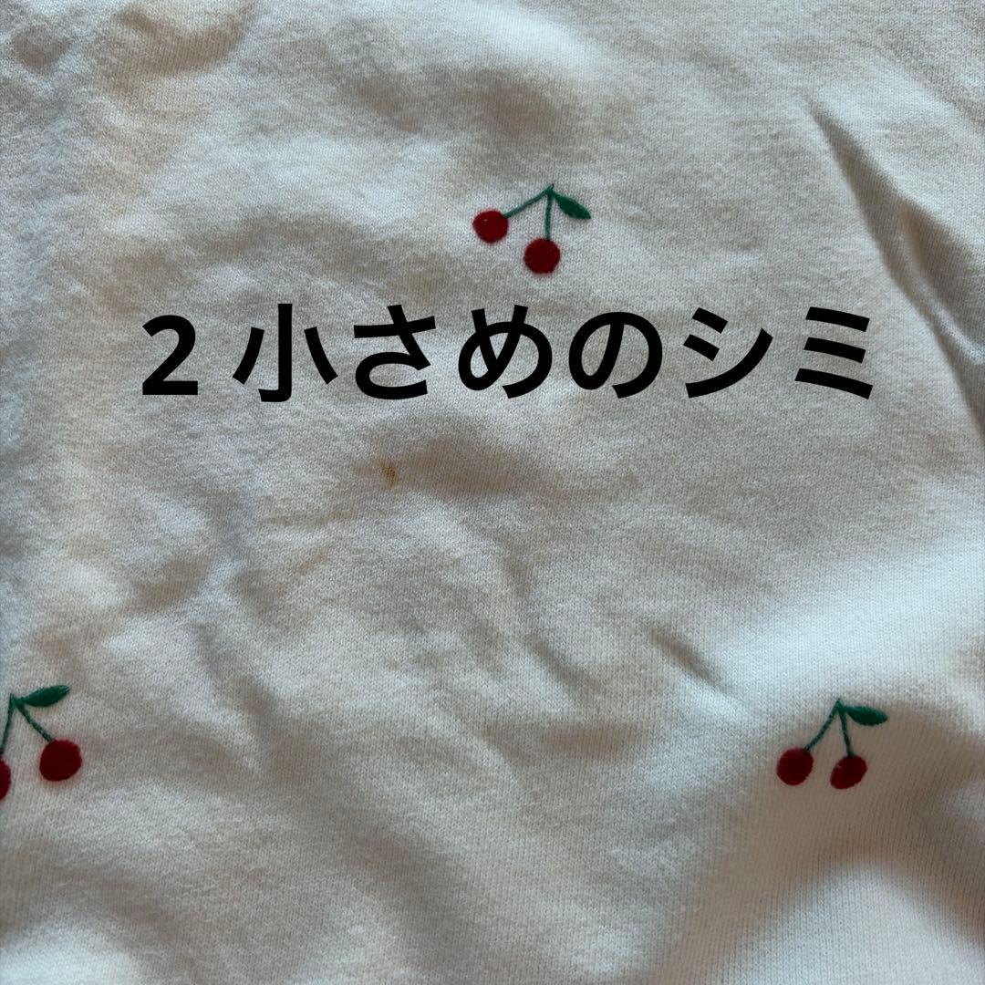 140 女の子　秋冬服　まとめ売り　17点