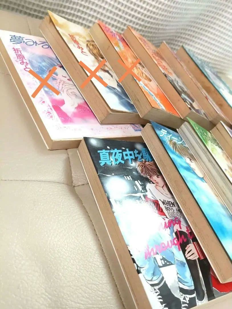小説 折原みと11冊 漫画るり色プリンセス全巻、幾千年読み切り全16冊セット