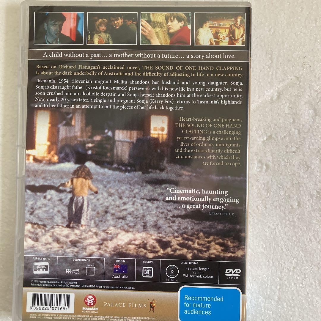 洋画・外国映画 DVD  The sound of one hand clapping
