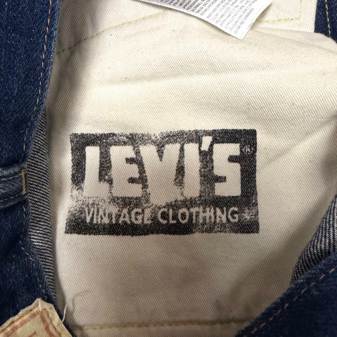 Levi's リーバイス 701 モンロー デニム W26 美品 濃紺