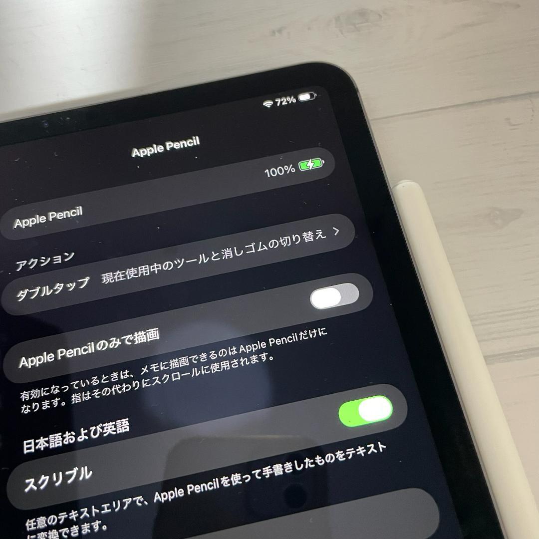 動作確認済み！【純正品】Apple Pencil 第2世代＋箱