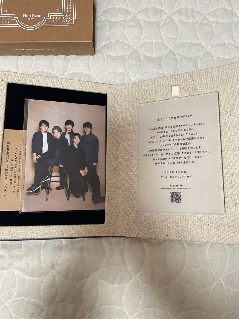 嵐 CD シングル アルバム まとめ売り おまけ付き