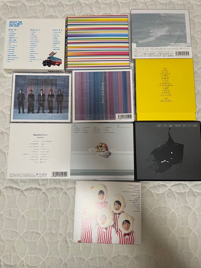 嵐 CD シングル アルバム まとめ売り おまけ付き