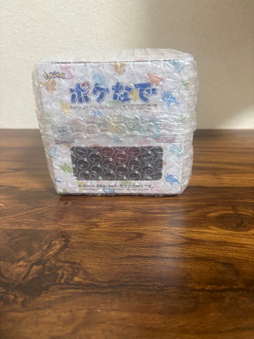 ポケモン ポケなで モンスターボール　新品未開封