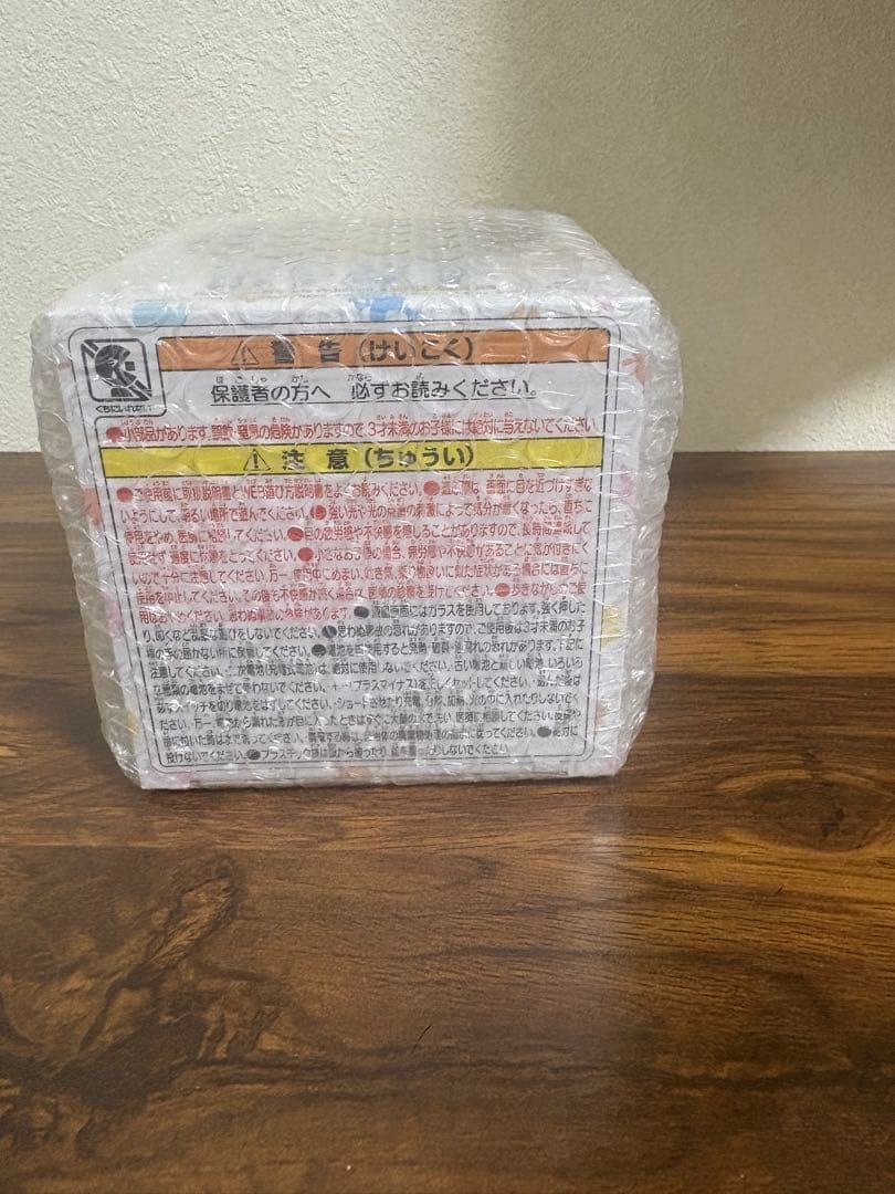 ポケモン ポケなで モンスターボール　新品未開封