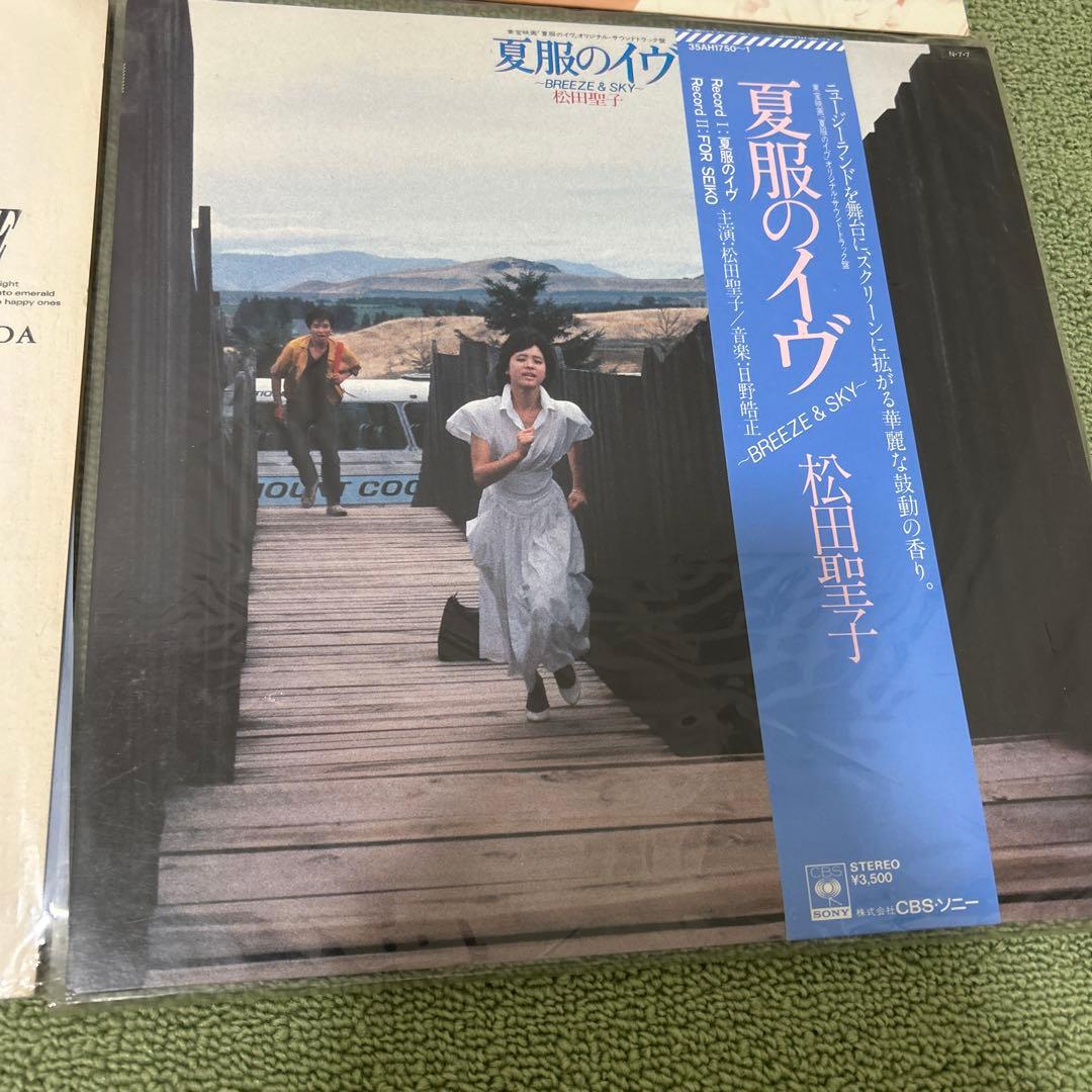 松田聖子レコード 8枚セット