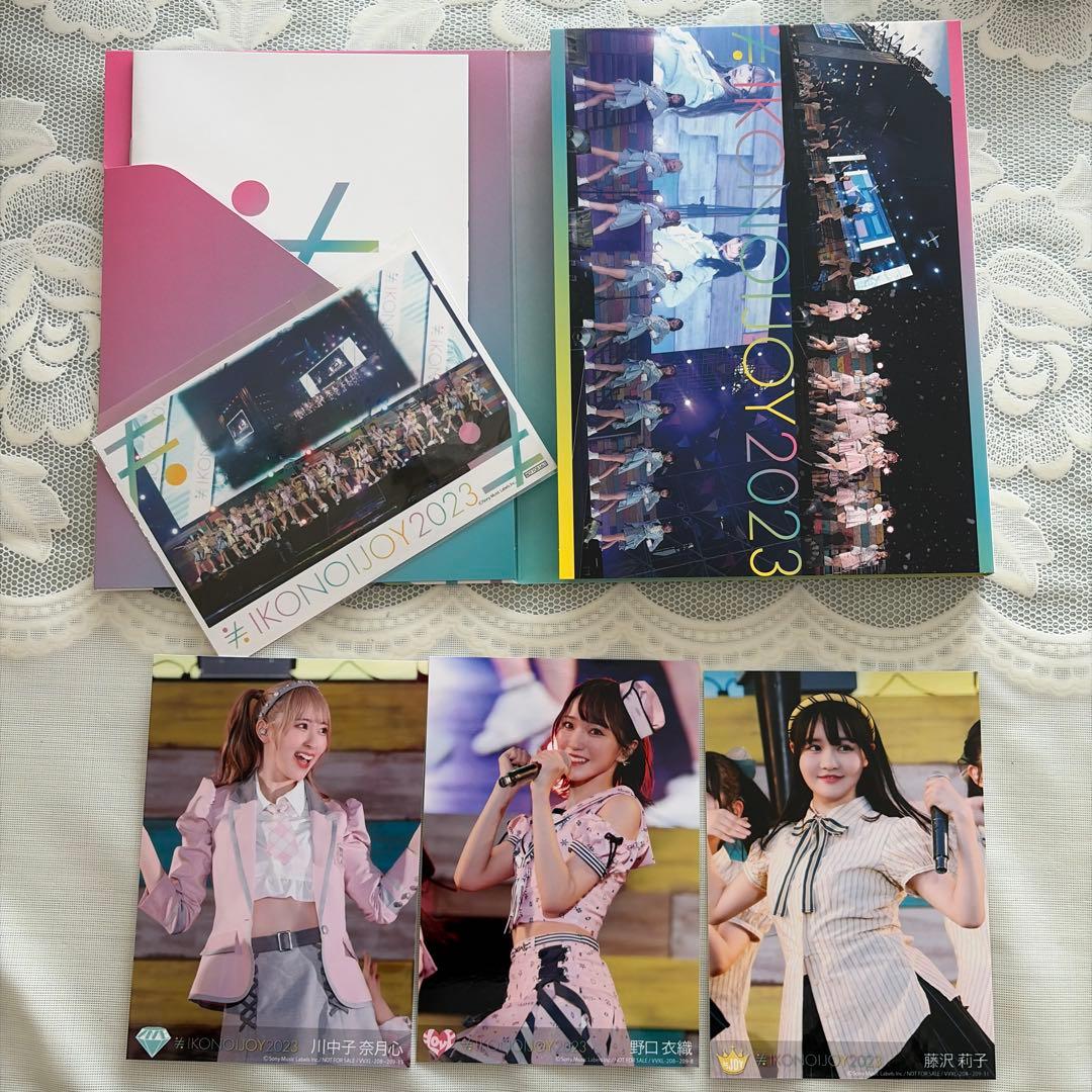 【生写真有】イコノイジョイ2023〈初回生産限定盤・2枚組〉