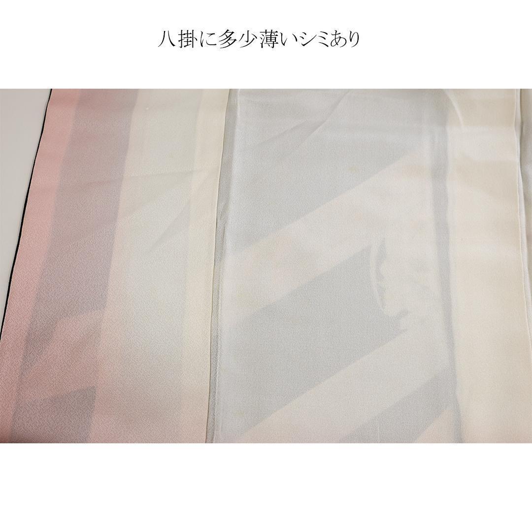 E*M様 振袖単体◆処分 特価【良好】■157.5cm■成人式前撮り正絹黒ブラッ