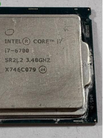 Intel Core i7-6700とASUS PRIME B250M-A ２点