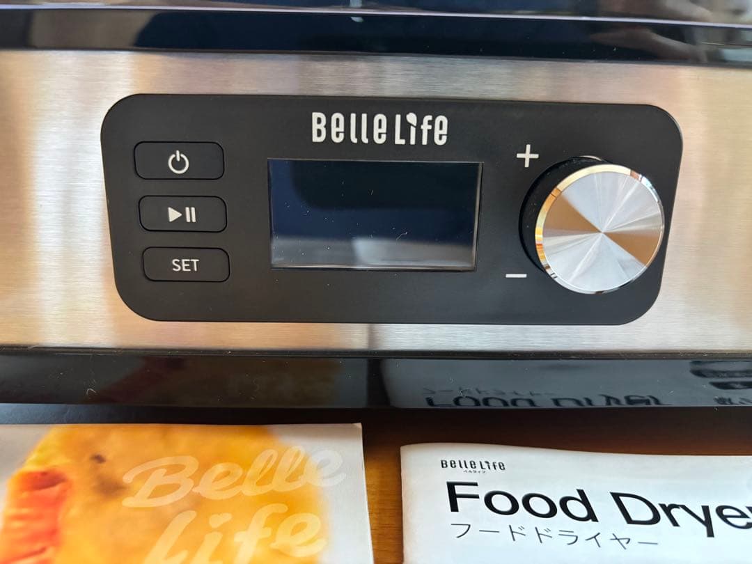 (美品)BelleLife フードドライヤー BLF-400LCD ブラック