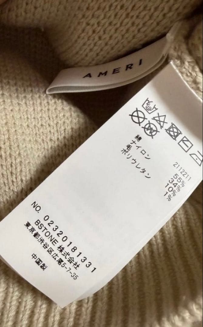 アメリ　アメリヴィンテージ　カーディガン　ビジュー　レディー　アイボリー　春