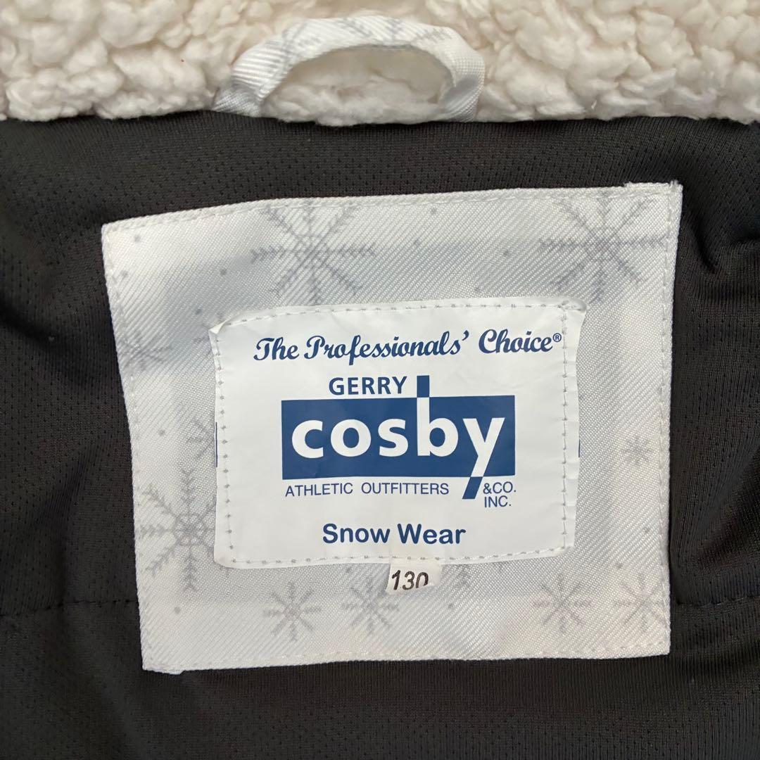 【美品】cosby 子ども用スキーウェア 上下セット 130