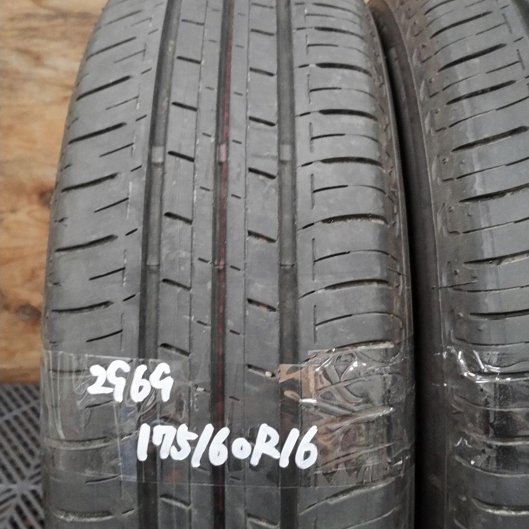 2969 ブリヂストン エコピアEP150 175/60R16 2本 中古タイヤ