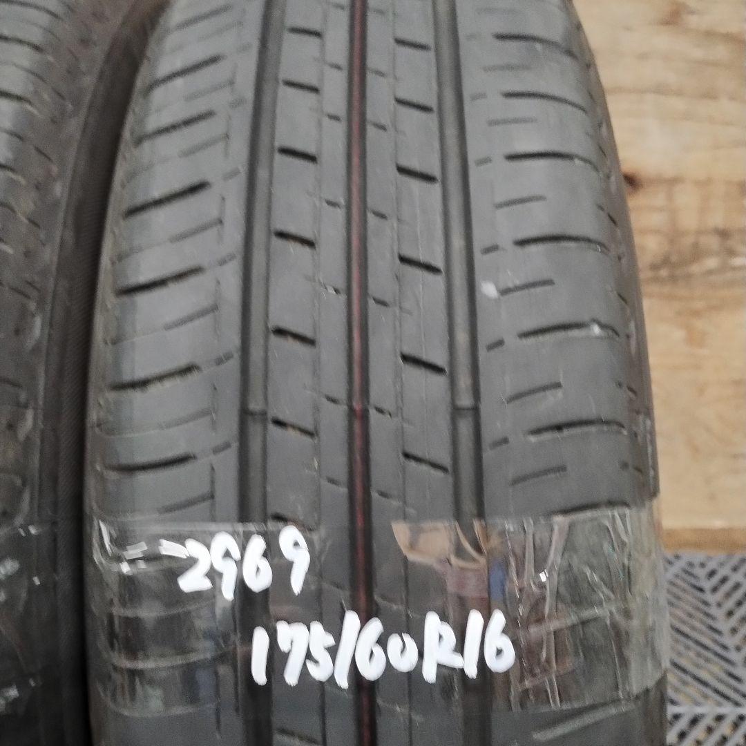 2969 ブリヂストン エコピアEP150 175/60R16 2本 中古タイヤ