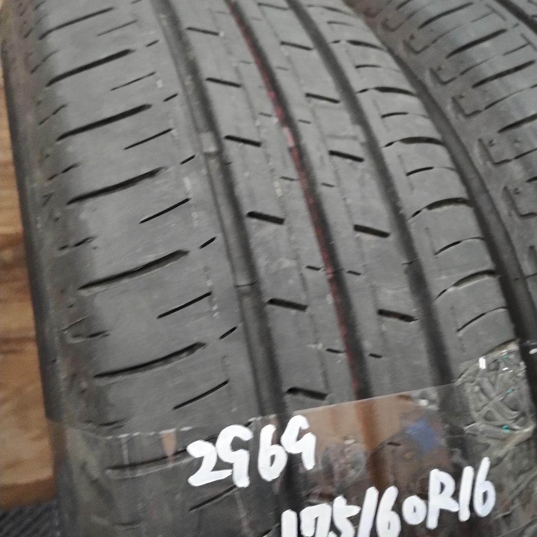 2969 ブリヂストン エコピアEP150 175/60R16 2本 中古タイヤ