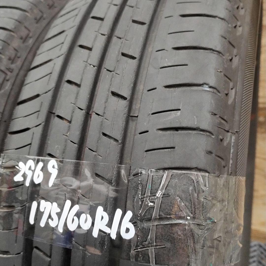 2969 ブリヂストン エコピアEP150 175/60R16 2本 中古タイヤ