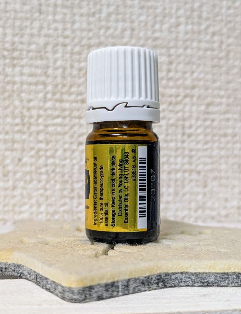 ヤングリヴィング　ヤングリビング　シスタス5ml