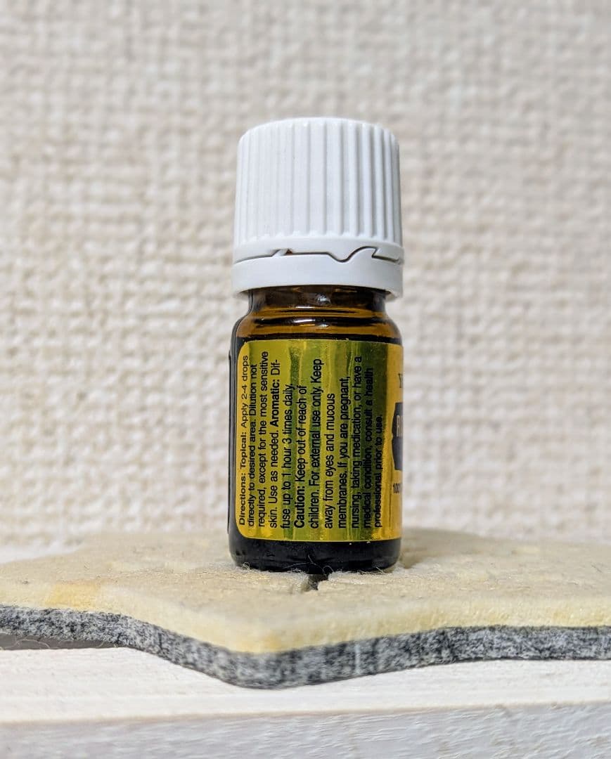 ヤングリヴィング　ヤングリビング　シスタス5ml