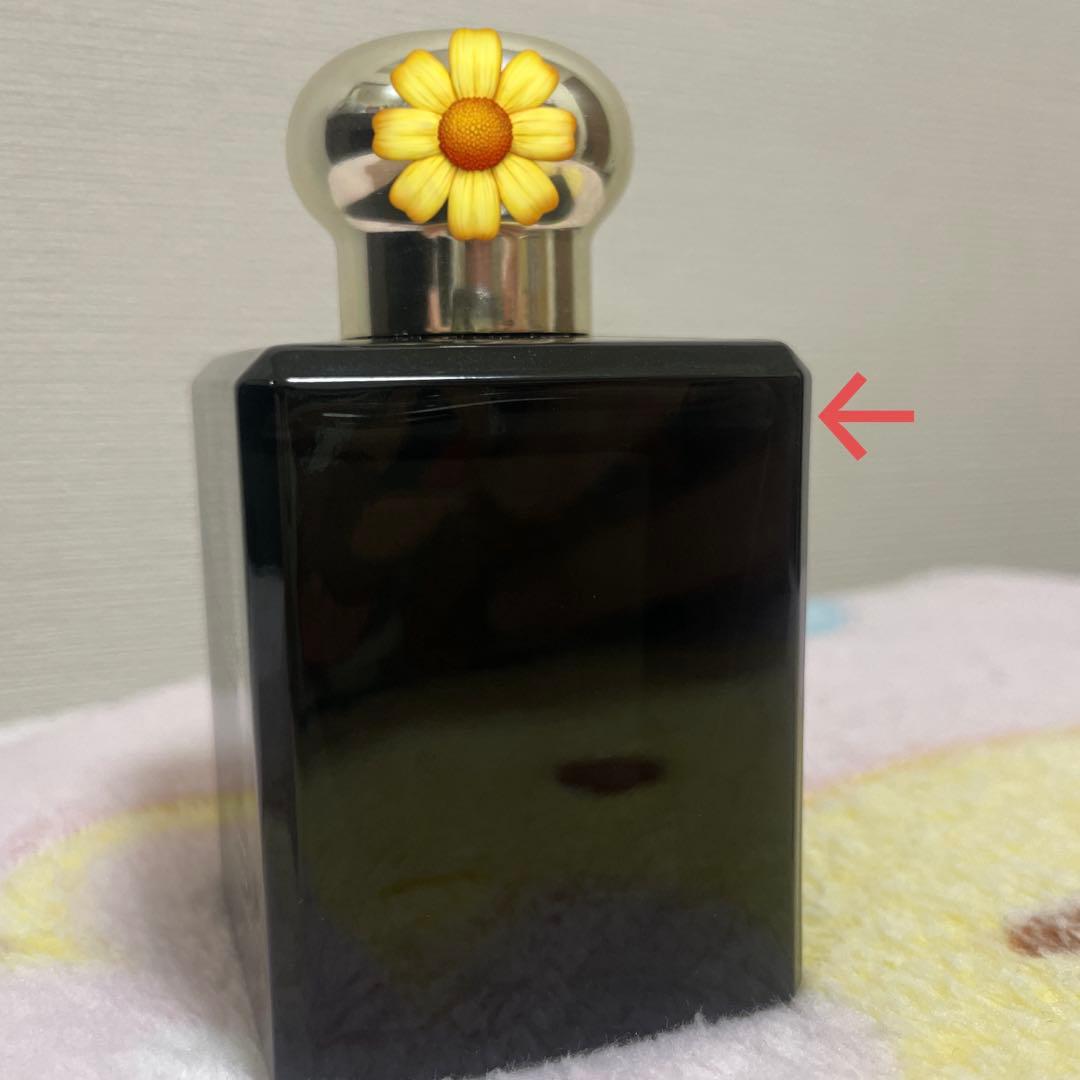 ペリペリさんMALONE Tuberose Angelica 50mL