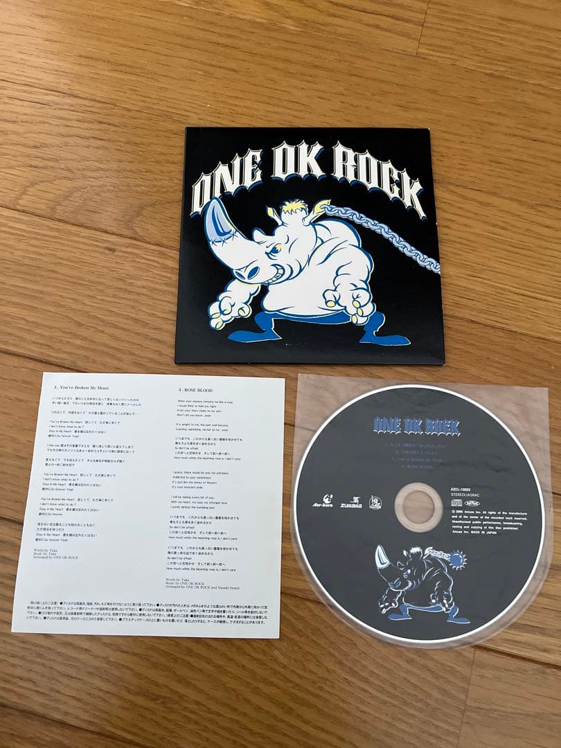 one ok rock インディーズkeep it real 廃盤cd2枚セット