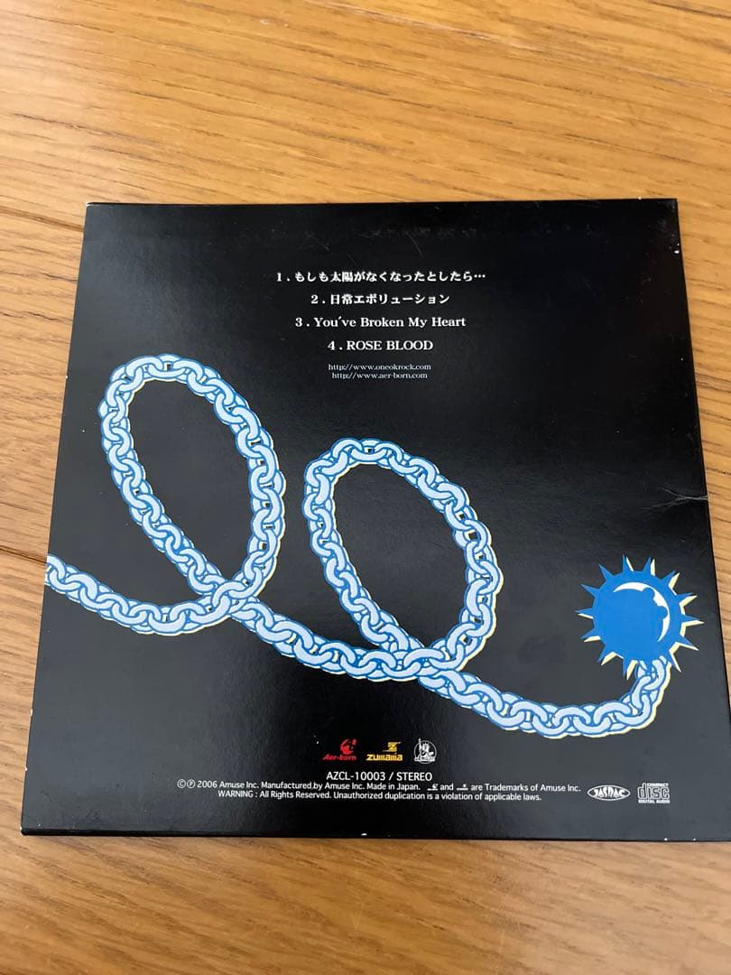 one ok rock インディーズkeep it real 廃盤cd2枚セット