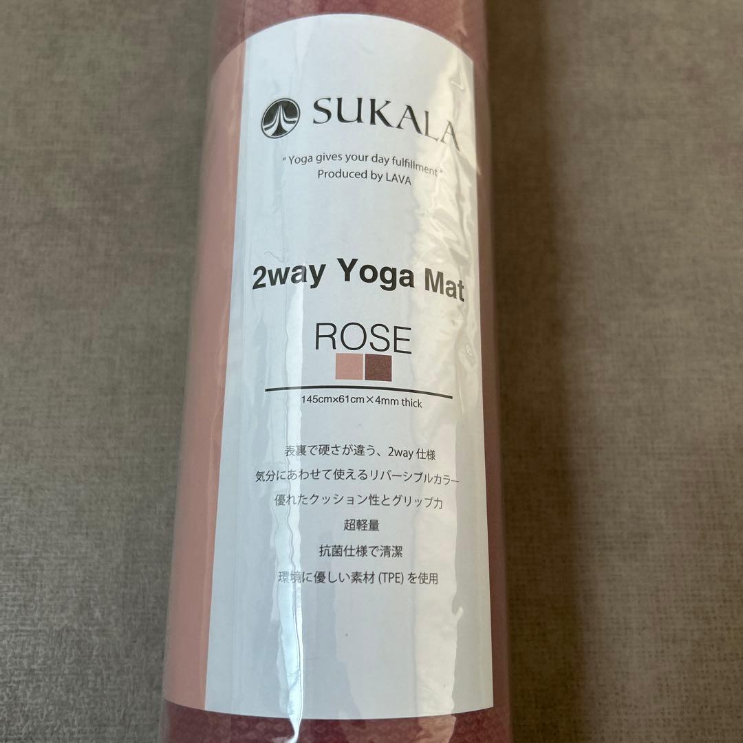 【新品未開封】　SUKALA 2WAY ヨガマット