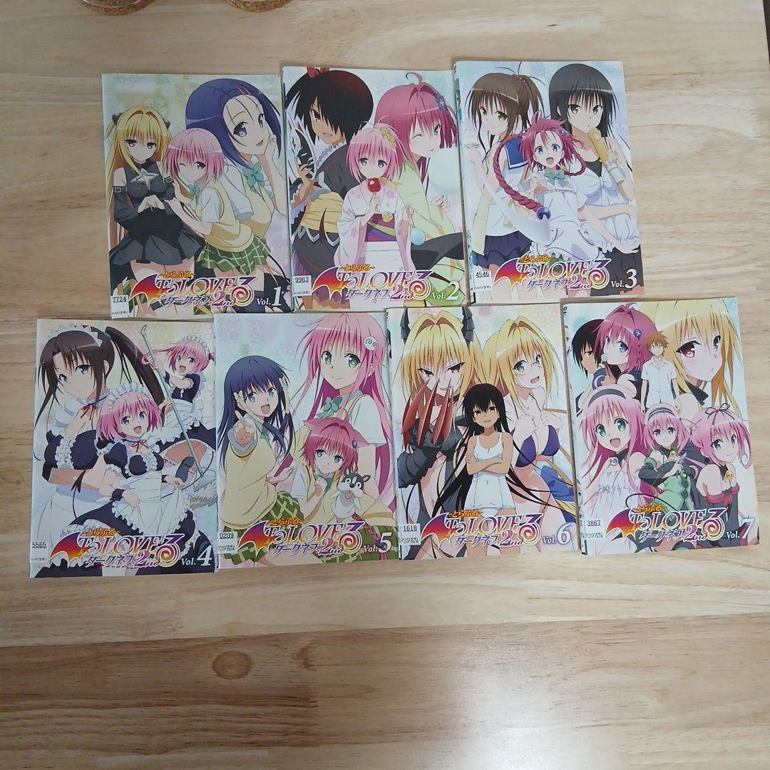 To LOVEる -とらぶる- ダークネス 2期 全巻セット