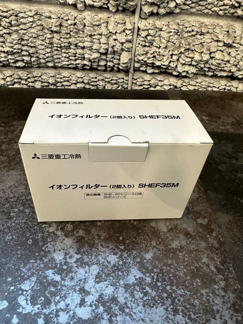 roomist 三菱重工　蒸発式加湿器　SHE60ND-K イオンフィルター付