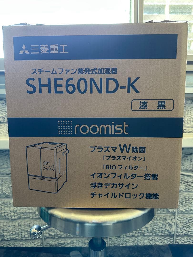 roomist 三菱重工　蒸発式加湿器　SHE60ND-K イオンフィルター付