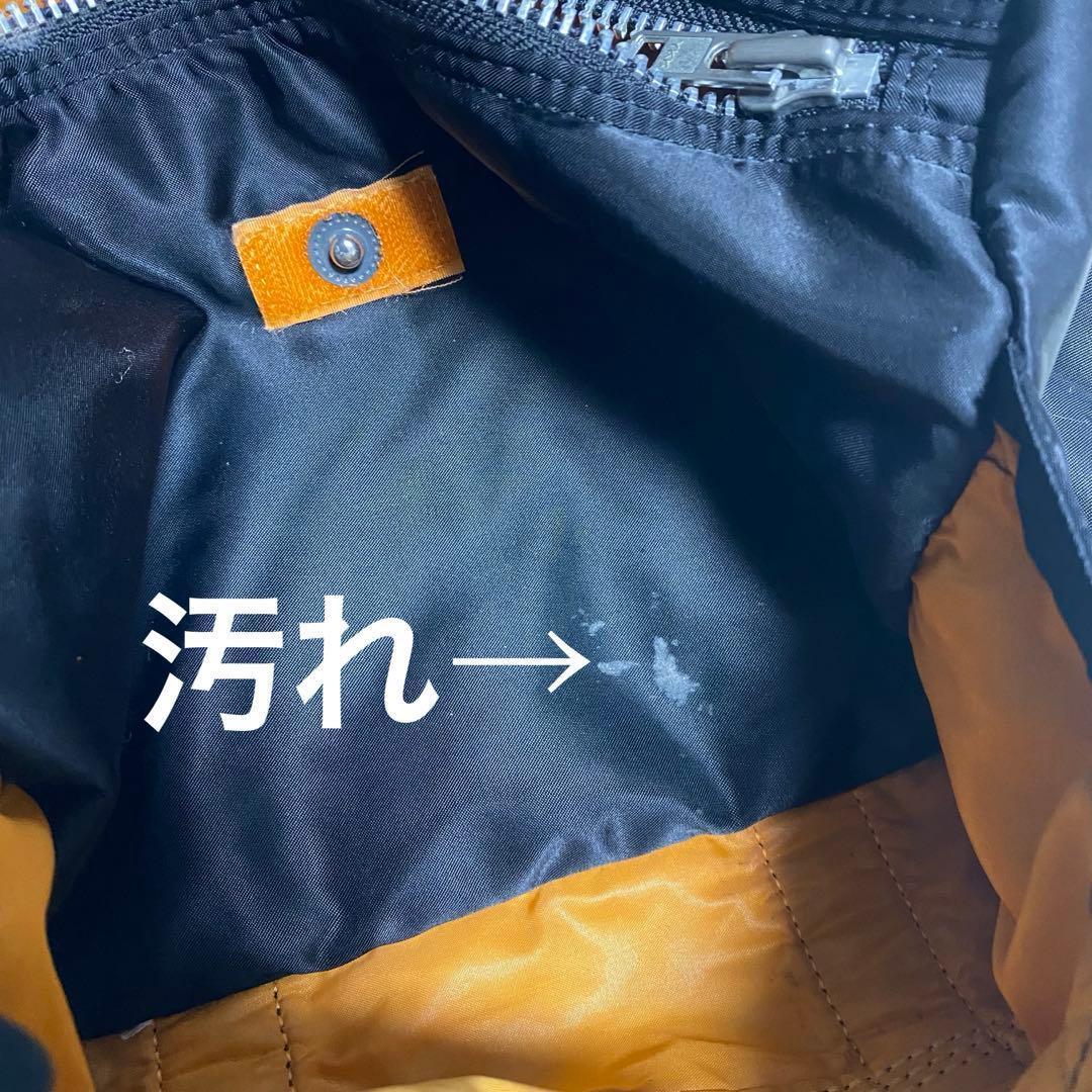 PORTER　タンカー　ミニ　ドラムバッグ　ボストン 黒　 吉田カバン