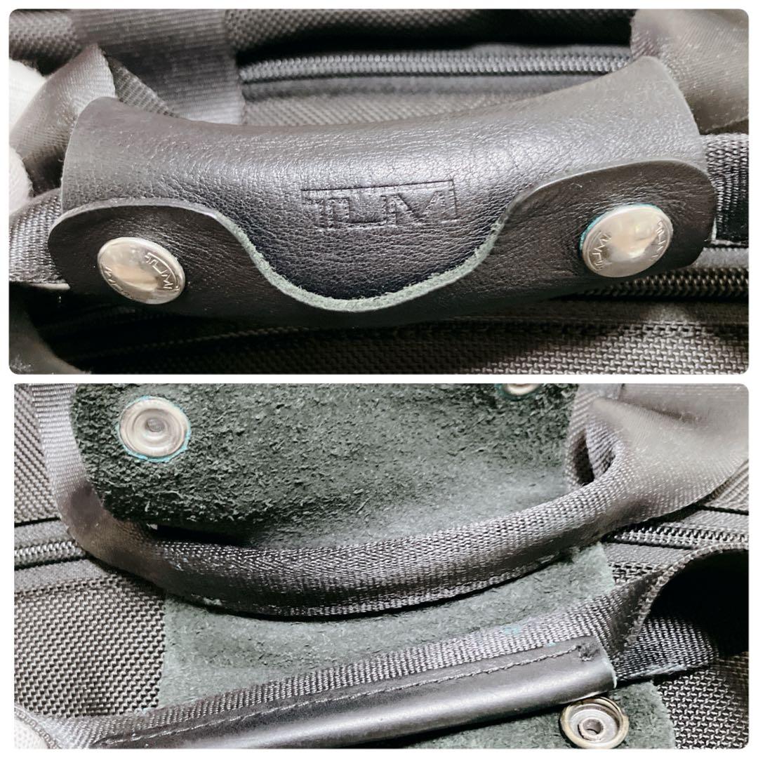 TUMI Alpha トラベル　サッチェル ボストンバッグ 2way ビジネス