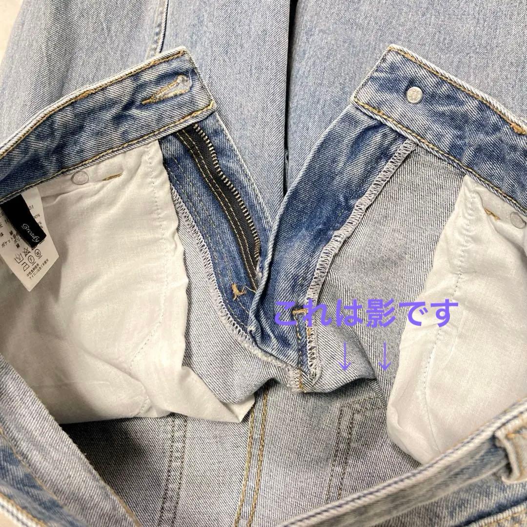 GreadyBrillianカーヴィーワイドデニムパンツ 36 美品