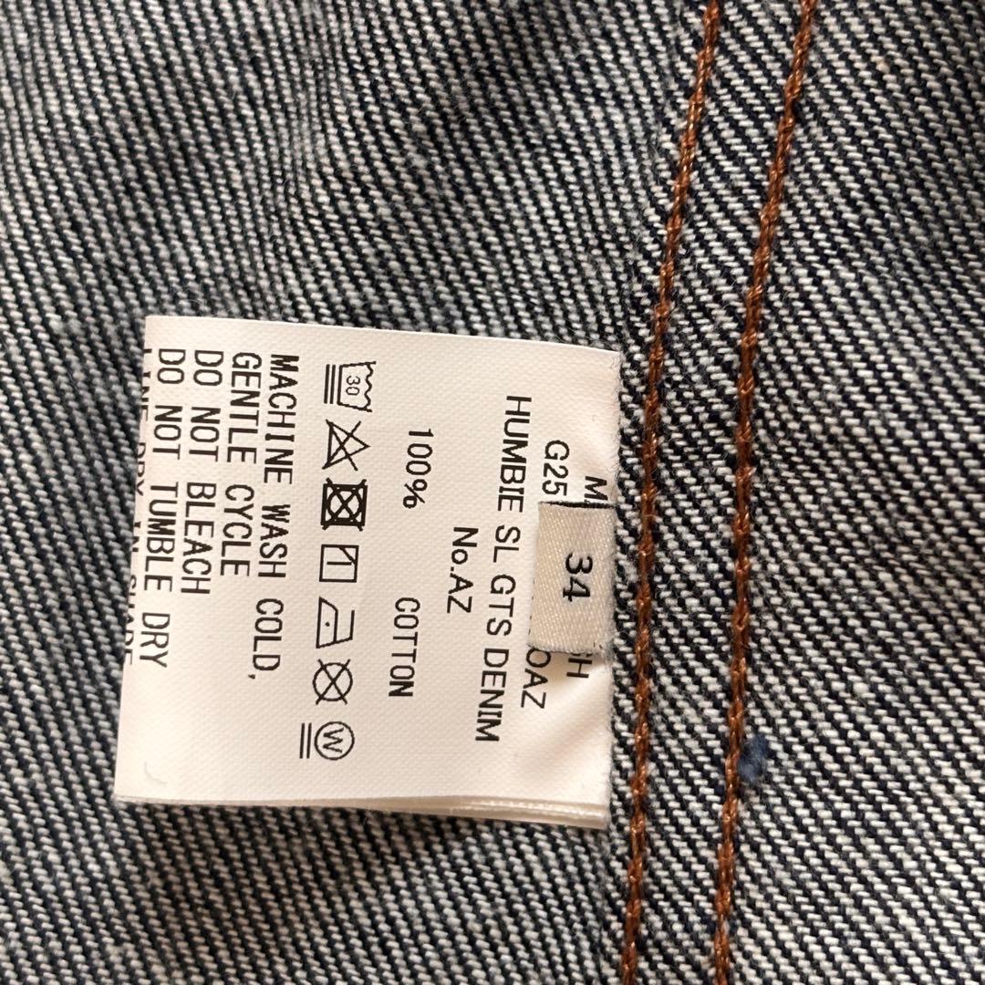 【超美品】マッキントッシュ ハンビー デニム 25ss 34サイズ