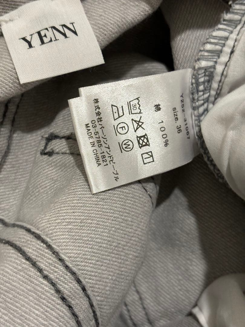 YENN HIGH RISE TUCK WIDE ハイライズタックワイド