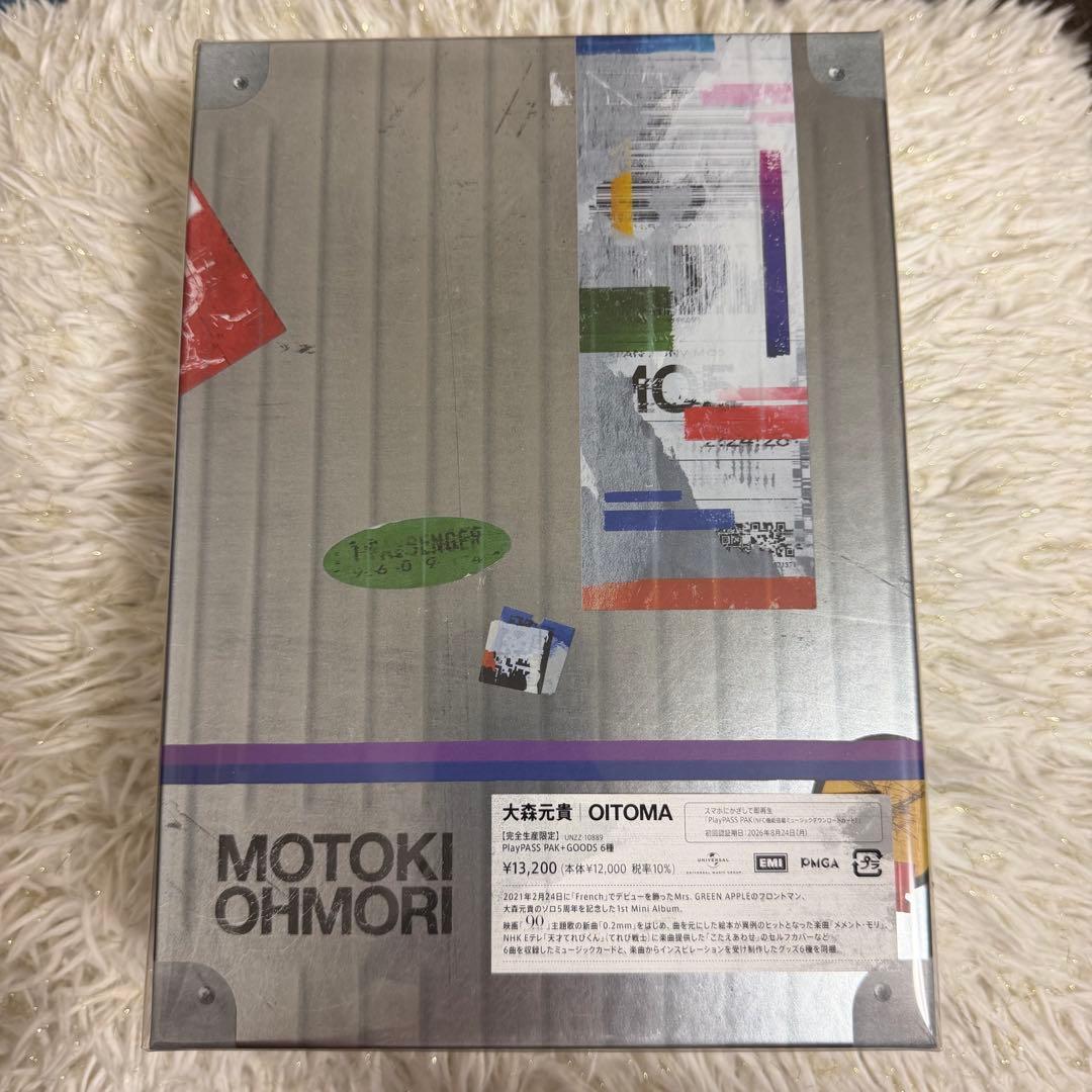 新品未開封　大森元貴 OITOMA ミュージックカード+グッズ