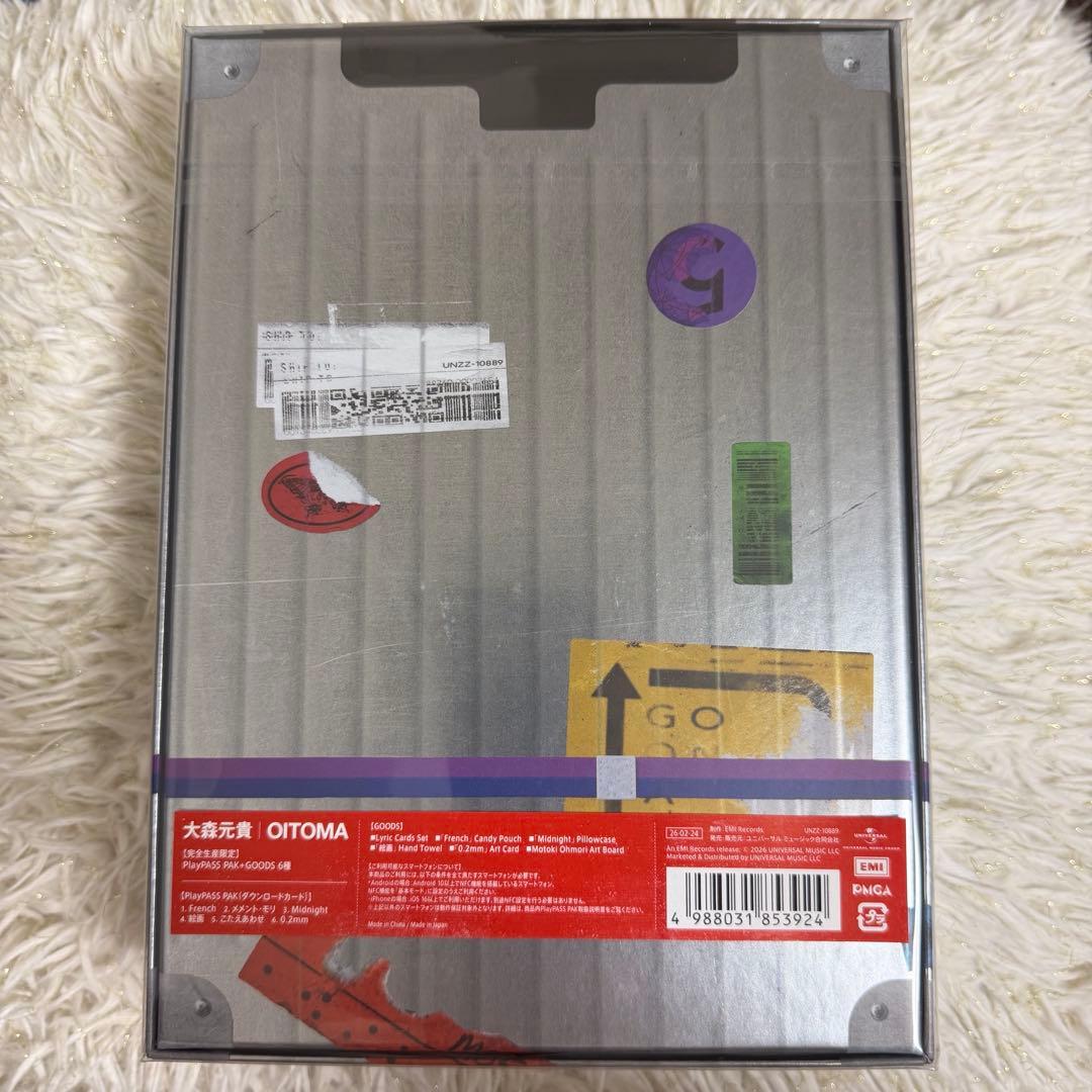 新品未開封　大森元貴 OITOMA ミュージックカード+グッズ