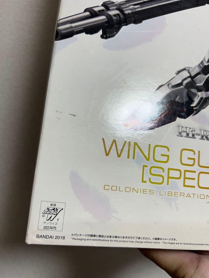ハイレゾリューションモデル 1/100ウイングガンダムゼロスペシャルコーティング