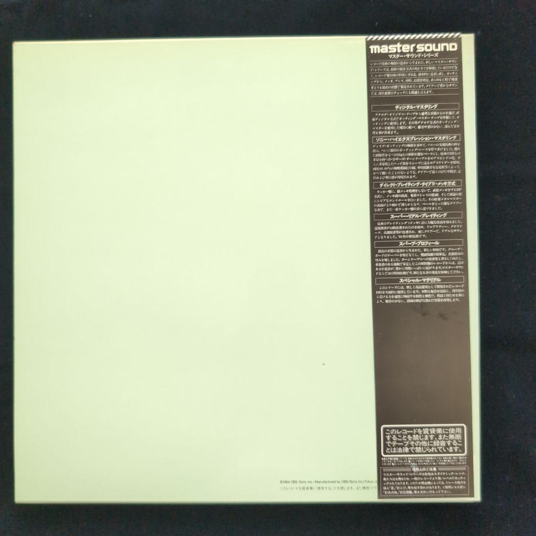 大滝詠一 / イーチ・タイム　EACH TIME / 国内盤 LP レコード